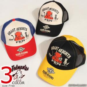 Ed Hardy（エド・ハーディー） ツイルメッシュCAP EDH-2416 刺繍