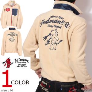TEDMAN（テッドマン） テッドマンスウェットスタジャン TDSWJ-300