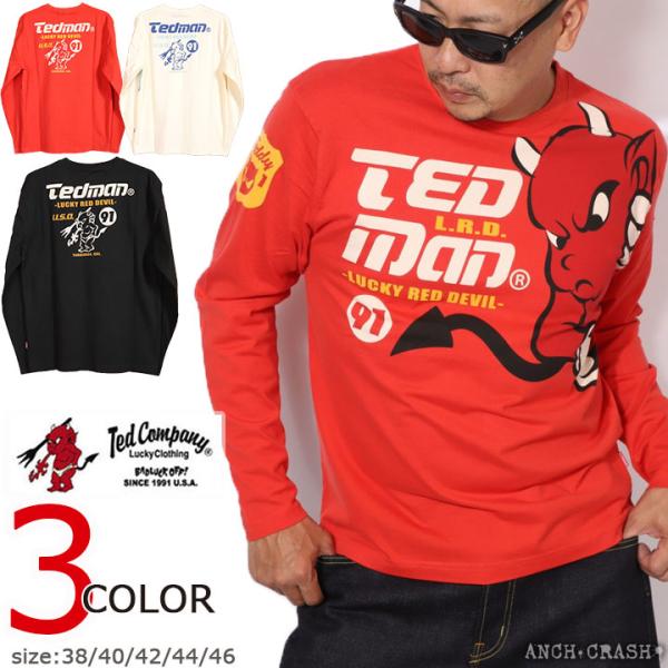 24h限定P最大16倍!11/15pm23:59迄 TEDMAN 巨大テッドマン ロンT TDLS-...