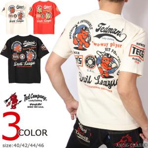 24h限定P最大12倍!5/22pm01:59迄 テッドマン BASEBALL 半袖Tシャツ TDSS-563 TEDMAN エフ商会｜anch-crash