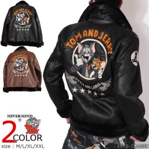 Ed Hardy（エド・ハーディー） ジャケット メンズ 【200種類の品揃え