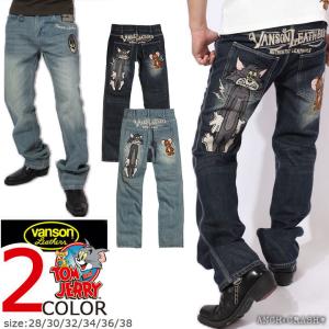 24h限定P最大15倍!5/1pm23:59迄 VANSON トムとジェリー コラボ デニムパンツ TJV-2223 バンソン TOM AND JERRY 刺繍｜anch-crash