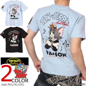 24h限定P最大12倍!5/11pm23:59迄 VANSON トムとジェリー コラボ 半袖Tシャツ TJV-2413 バンソン TOM AND JERRY 刺繍｜anch-crash