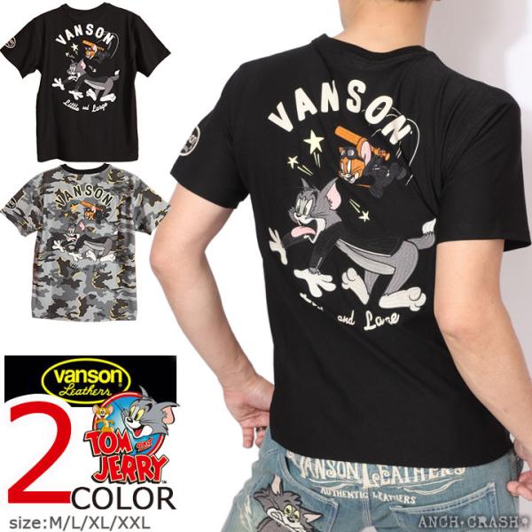 VANSON トムとジェリー コラボ ドライ 半袖Tシャツ TJV-2422 バンソン TOM AN...