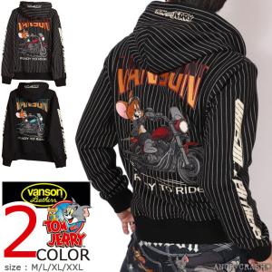 VANSON（バンソン） トムとジェリー コラボ ZIP パーカー TJV-2528 TOM