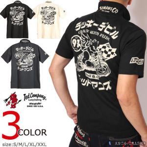 TEDMAN テッドマン エフ商会 tシャツ メンズ 襟付き ポロシャツ TEDMAN（テッドマン） テッドマン半袖ポロシャツ ファイティンデビルス