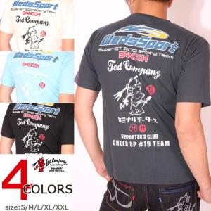 24h限定P最大11倍!5/29pm23:59迄 TEDMAN WedsSport コラボ 半袖 Tシャツ WEDSTEE-07 テッドマン