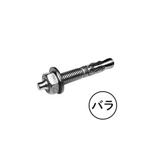 アンカーボルト ステン ハイアンカーSHW16100 60本セット+ドリル