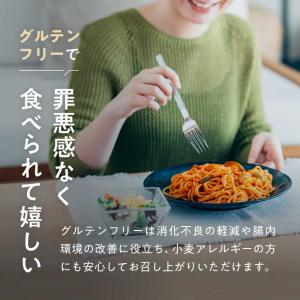 【超早ゆで★100%国産麺】スーパー麺 玄米麺...の詳細画像4