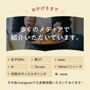 【超早ゆで★100%国産麺】スーパー麺 玄米麺...の詳細画像1