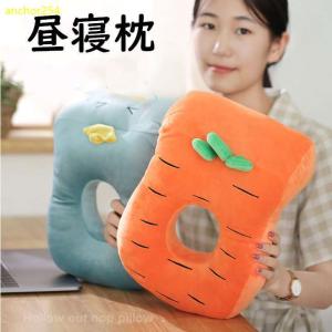 昼寝 枕 デスク うつぶせ寝 うつぶせ うつ伏せ枕 昼寝枕 うつ伏せ 机 机枕 デスク枕 デスクピロー 昼寝クッション 顔まくら クッション 昼寝まくら