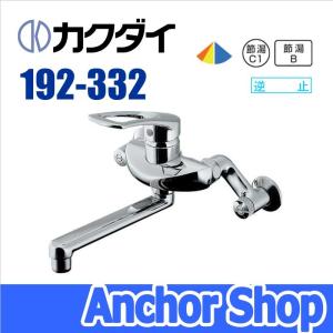 カクダイ レンジフード FJ-BFR1E601BK 浅型レンジフード 60cm幅