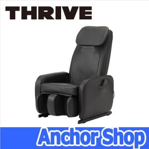 マッサージチェア くつろぎ指定席 Light スライヴ ブラック