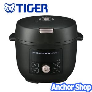 タイガー（TIGER） 電気圧力鍋4.0L COK-B400-KM クックポット 1台11役