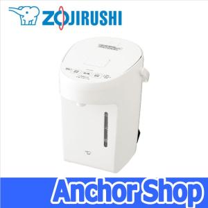 象印 電動ポット CP-EA20-WA コンパクト 3段階保温設定 容量2.0L ホワイト ZOJIRUSHI｜Anchor Shop