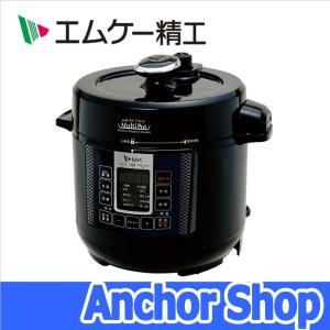 エムケー精工 電気圧力鍋 EA-130K ヘルシーマルチポット 1台6役 3Lタイプ レシピブック付き ブラック Mkseiko