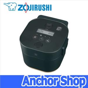 象印マホービン 自動調理なべ EL-KA23-BA 調理なべ SATAN. 2.3L ブラック ZOJIRUSHI｜anchor