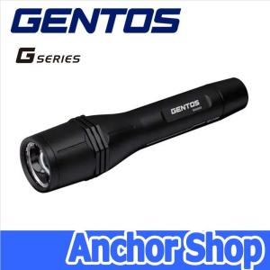 ジェントス LEDフラッシュライト GF-114RG フラッシュライト ハンディライト Gシリーズ USB充電式 1000lm GENTOS