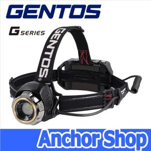 ジェントス LEDヘッドライト GH-200RG ヘッドライト Gシリーズ USB充電式 1200lm GENTOS｜anchor