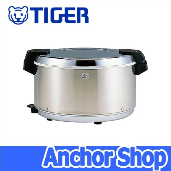 タイガー魔法瓶 業務用電子ジャー JHA-A40P-XS 保温専用 4.0L 2.2升 単相100V...