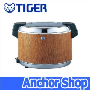 タイガー魔法瓶 業務用電子ジャー JHA-A541-MO 保温専用