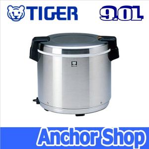 タイガー魔法瓶 業務用電子ジャー JHC-900A-STN 保温専用 9.0L 5升 単相100V ステンレス TIGER