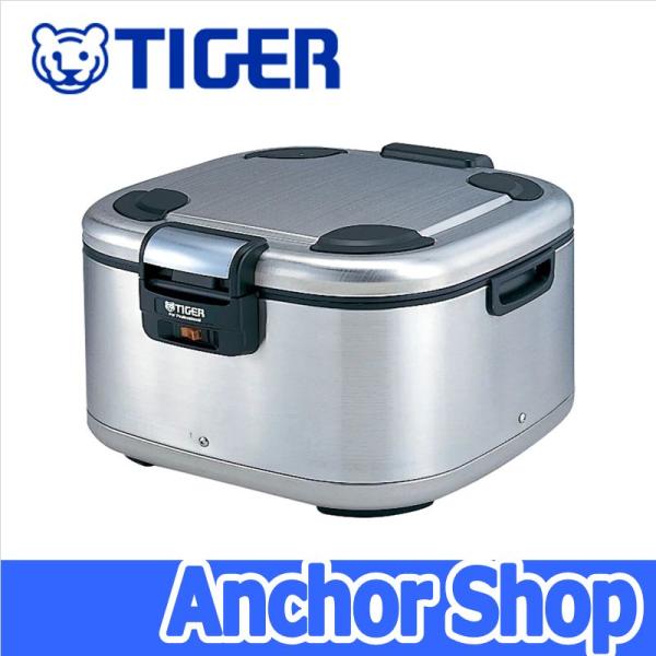 タイガー魔法瓶 業務用電子ジャー JHE-A541-XS 角型 保温専用 5.4L 3升 単相100...