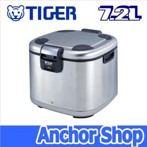 タイガー魔法瓶 業務用電子ジャー JHE-A720-XS 保温専用