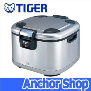 【未使用】タイガー　保温専用電子ジャー Amazon | タイガー 電子ジャー 業務用 保温専用 ステンレス JHE