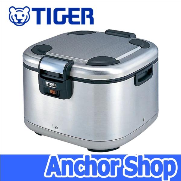 タイガー魔法瓶 業務用電子ジャー JHE-A721-XS 角型 保温専用 7.2L 4升 単相100...