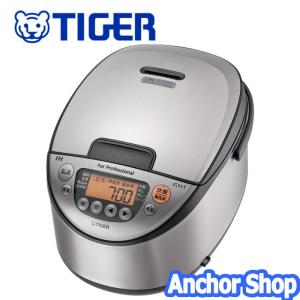 象印（ZOJIRUSHI） 業務用炊飯器 2升炊き ZOJIRUSHI NS-QC36-XA 極め