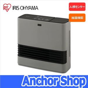 アイリスオーヤマ 加湿セラミックファンヒーター JKC125D1-H 大風量 人感センサー付き 加湿機能 グレー IRIS