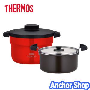 サーモス シャトルシェフ 2.8L アーバンレッド