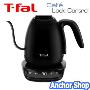 【未開封】BALMUDA The Pot K07A-BK 600mL 電気ケトル Amazon | 【旧型モデル】バルミューダ ザ・ポット｜電気ケトル