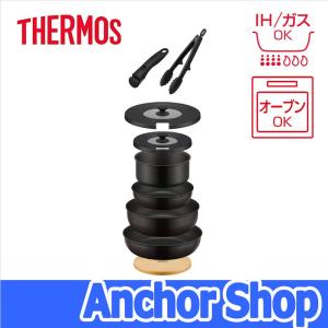 サーモス IH対応フライパンなべセット KSA-9A-BK 取っ手のとれるフライパン9点セット ブラック THERMOS