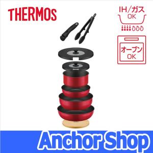 サーモス IH対応フライパンなべセット KSA-9A-R 取っ手のとれるフライパン9点セット レッド THERMOS