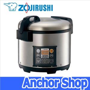 象印マホービン 業務用マイコン炊飯ジャー NS-QC36-XA 炊飯ジャー 3.6L 2升 単相100V ステンレス ZOJIRUSHI｜anchor