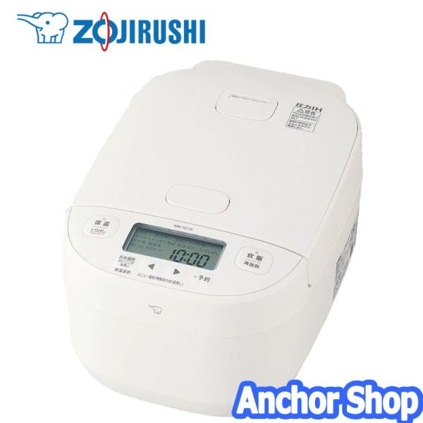象印 圧力IH炊飯ジャー NW-YC10-WA 5.5合炊き 豪熱大火力 黒まる厚釜 ホワイト ZO...
