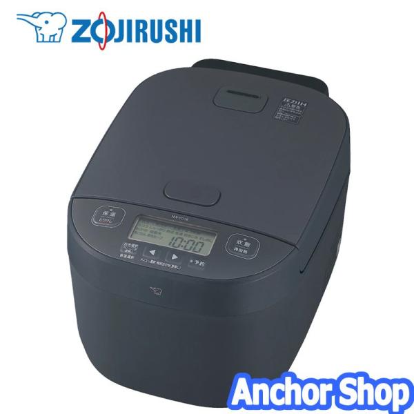 象印 圧力IH炊飯ジャー NW-YC18-BZ 1升炊き 豪熱大火力 黒まる厚釜 スレートブラック ...