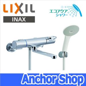 LIXIL INAX バスシャワー水栓 RBF-812E サーモスタット付き 混合水栓 エコアクアシャワー 浴槽洗い場兼用タイプ リクシル