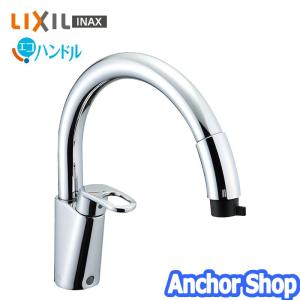 Panasonic パナソニック タッチレス スリムセンサー水栓 QS01FPSWTEA