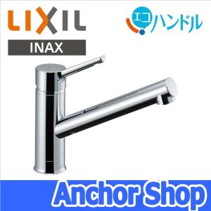 LIXIL INAX キッチン水栓 RSF-842Y シングルレバー 混合水栓 エコハンドル ワンホール 上面施工 リクシル｜anchor