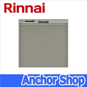 リンナイ ビルトイン食器洗い乾燥機 RSW-C402C-SV ビルトイン食洗器 奥行60cm対応 スライドオープンタイプ 45cm幅 シルバー Rinnai｜anchor