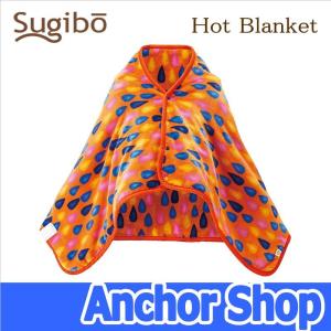 スギボウ ホットブランケット SB20B12-SO ブランケット サンセットオレンジ 日本製 Sugibo｜anchor