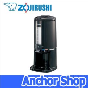 池永鉄工 スワン 家庭用手動氷削器 Black Swan W かき氷機 ブラック