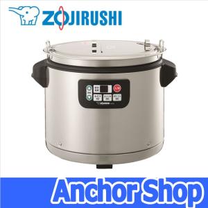 業務用特選品　象印 マイコンスープジャー TH-CU120型 TH-CU120・160 | 業務用スープジャー | 業務用商品 ｜ 商品情報
