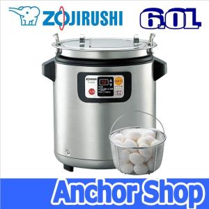 5747②象印 2升 業務用マイコン炊飯ジャー 極め炊き NS-QC36-XA Amazon.co.jp: 象印 炊飯器 2升 業務用マイコン炊飯ジャー 極め