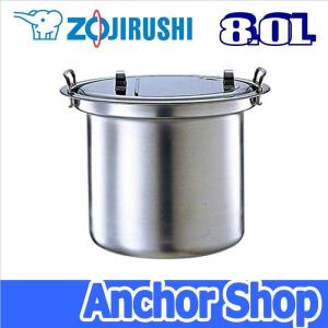 象印（ZOJIRUSHI） 象印マホービン 業務用マイコンスープジャー TH