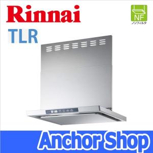 リンナイ レンジフード ファン フィルターの商品一覧 キッチン 住宅設備 Diy 工具 通販 Yahoo ショッピング