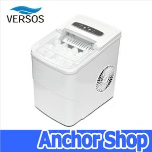 ベルソス 高速製氷機 VS-ICE010 製氷機 2ステップの簡単操作 氷サイズ2サイズ対応 VERSOS